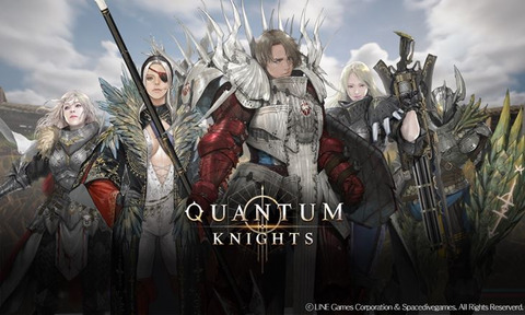 Quantum Knights - Quantum Knights illustre son gameplay entre magie et technologie