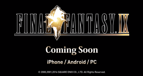 Square Enix - Final Fantasy IX fait son retour sur PC et Mobile