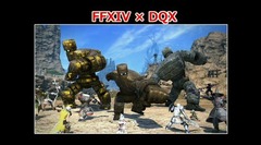 Golem, Géant de pierre et Géant d'or de Dragon Quest X à affronter dans Final Fantasy XIV