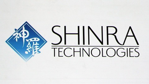 Square Enix - Square-Enix dévoile Shinra, technologie dédiée au cloud gaming