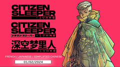 La version française de Citizen Sleeper arrive le 1er février