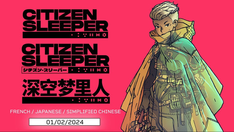 Citizen Sleeper - La version française de Citizen Sleeper arrive le 1er février
