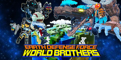 Test de Earth Defense Force : World Brothers - La Terre n'est pas ronde, elle est cubique