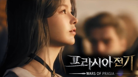 Wars of Prasia - Nexon prépare les préinscriptions de son MMORPG d'envergure Wars of Prasia