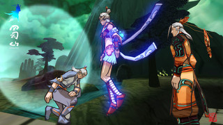 Image de Zu Online #7090