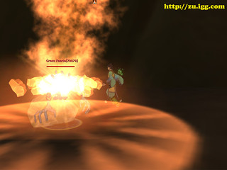 Image de Zu Online #17185