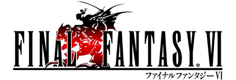 Final Fantasy VI Pixels Remaster - Test de Final Fantasy VI Pixel Remaster - Pixel Perfect ?