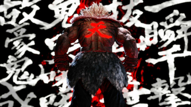 akuma