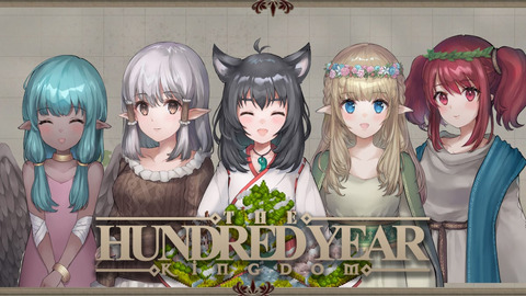 The Hundred Year Kingdom - Test de The Hundred Year Kingdom - Prospère youpla pschitt