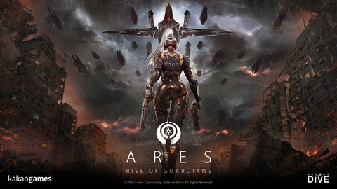 Ares: Rise of Guardians - Kakao Games officialise le MMORPG next-gen Ares: Rise of Guardians