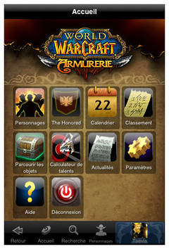 Découvrez l'Armurerie mobile de World of Warcraft