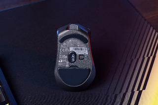 HarpoonV2Wireless - HARPOON v2 WIRELESS Lifestyle 10