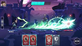 OneMoreGateScreenshot2