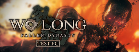 Wo Long: Fallen Dynasty - Test de Wo Long : Fallen Dynasty sur PC - un agnioh chinois tout frais