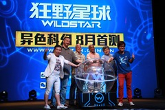 WildStar en bêta chinoise dès août prochain