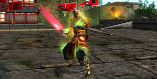 Image de Twelve Sky #7980