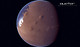 Images de Blue Mars