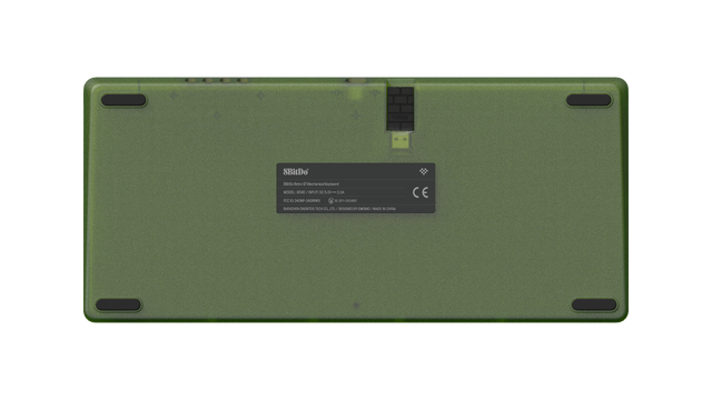 FR 85HD Xbox 6