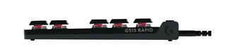 G515 - - G515RAPIDTKLPROFILEMidnightBlackLinear