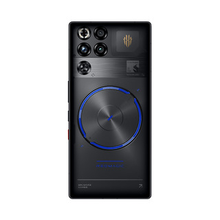 Redmagic11SPro- - REDMAGIC11SPro Nightfreeze7