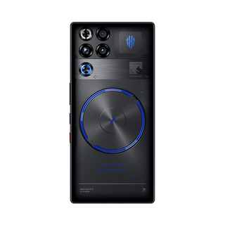 Redmagic11SPro- - REDMAGIC11SPro Nightfreeze8