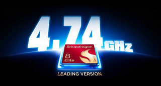 Redmagic11SPro- - Snapdragon8EliteGen5LeadingVersion