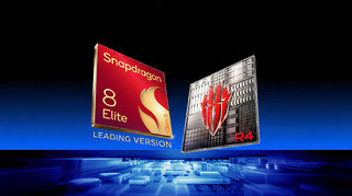 Redmagic11SPro- - Snapdragon8EliteGen5LeadingVersionRedCoreR4