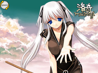 Image de Mabinogi #13713