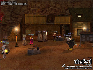 Image de Mabinogi #8255