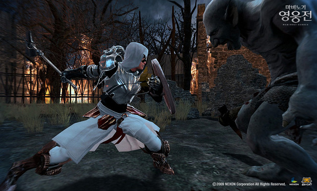 Images de Vindictus