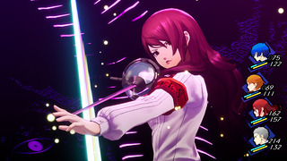 Persona 3 Reload Mitsuru Screenshot 3 png jpgcopy