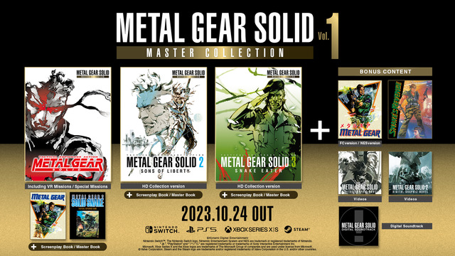 Metal Gear Solid: Master Collection Vol. 1