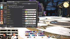 Screenshot2025 07 24212528