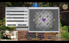 PLL90 - PLL90 Screenshot108