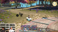 Screenshot2025 07 24205238