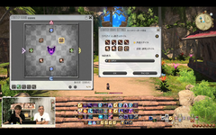 PLL90 - PLL90 Screenshot109