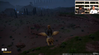 Screenshot2025 07 24212155