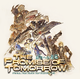 Image de Final Fantasy XIV: Dawntrail #176375