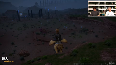 Screenshot2025 07 24212218