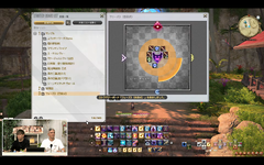 PLL90 - PLL90 Screenshot113