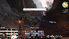 Screenshot2025 07 24114317