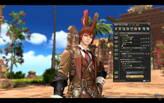 Screenshot2025 07 24143903