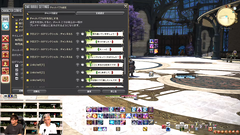 Screenshot2025 07 24212347
