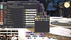 Screenshot2025 07 24212434