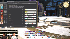 Screenshot2025 07 24212507