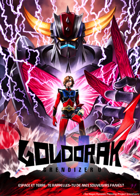 Goldorak U - Manga Productions et Dynamic Planning officialisent la série animée Goldorak U