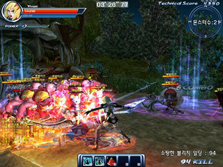 Image de Infinity Online #9331