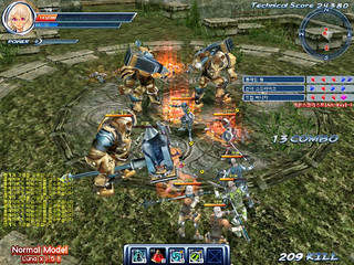 Image de Infinity Online #8676