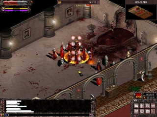 Image de Darkeden #9020