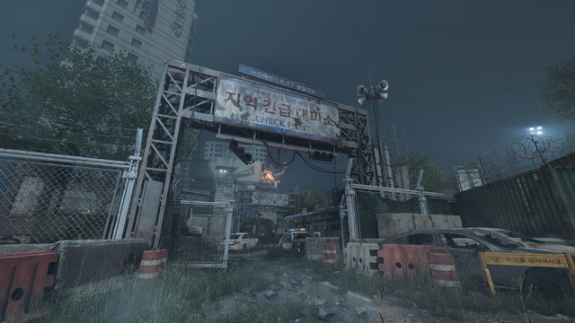 Nakwon: Last Paradise